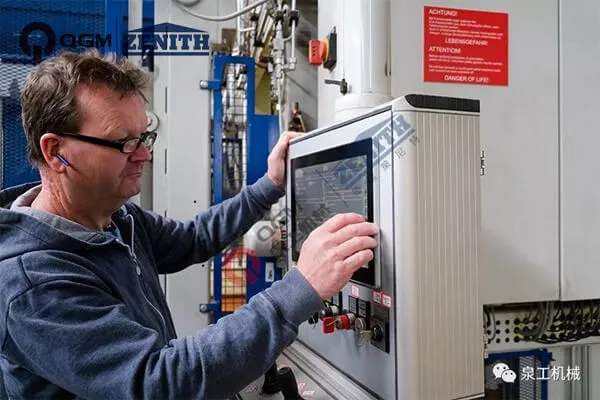 Quangong لیکچر ہال丨پرمیبل بلاک مشین کو کیسے برقرار رکھا جائے؟