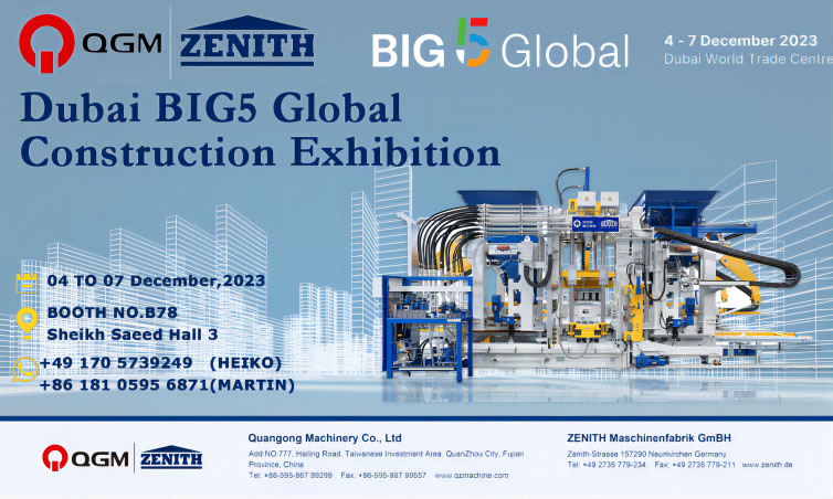 QGM-ZENITH | بگ 5 گلوبل | 4 – 7 دسمبر 2023 | دبئی ورلڈ ٹریڈ سینٹر