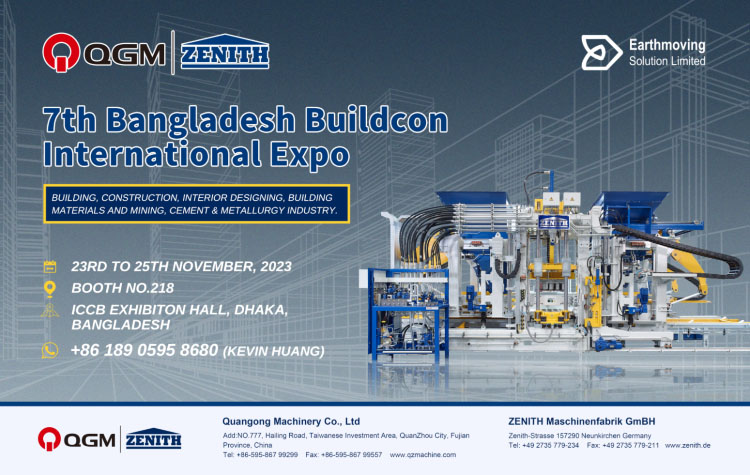 بنگلہ دیش 2023 Buildcon پر QGM-ZENITH سے ملیں۔