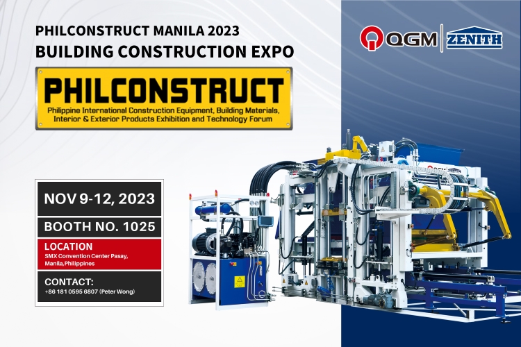 QGM گروپ کی دعوت PHIL CONSTRUCT MANILA 2023 میں