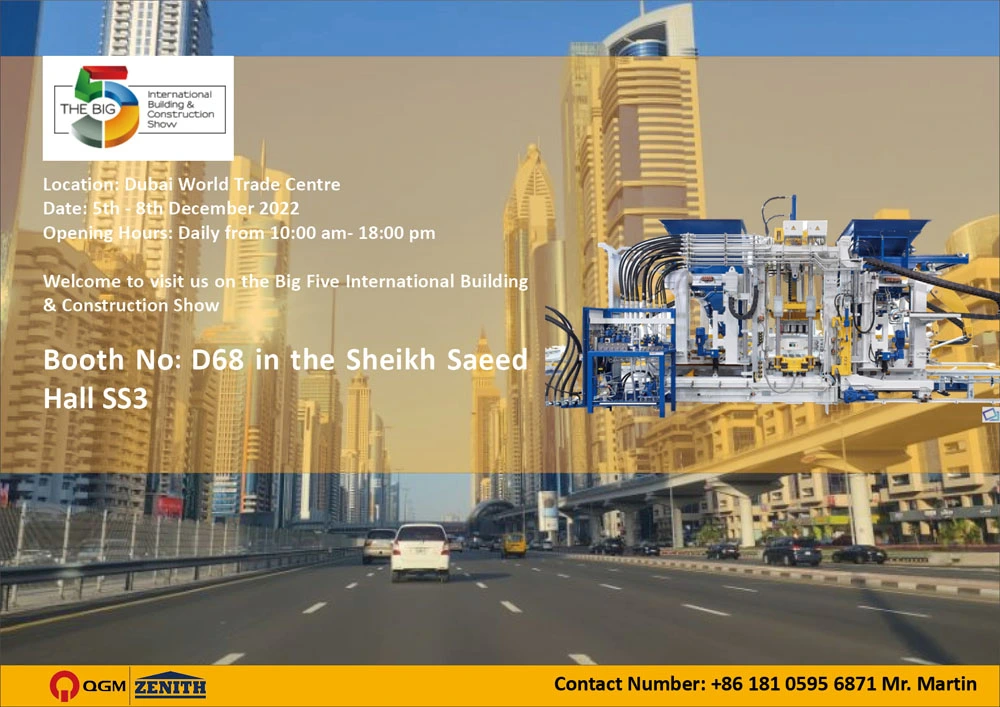 QGM گروپ BIG 5 شو UAE 2022 میں شرکت کرے گا۔