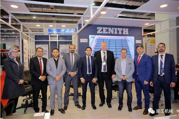 پروجیکٹس مصر 2020 | QGM ZENITH کا شاندار آغاز قاہرہ——ایک زبردست پاور بلاک مشین کا انداز!
