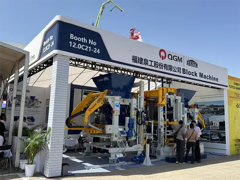 137 واں کینٹن میلہ کامیابی کے ساتھ اختتام پذیر ہوا ، اور کیو جی ایم بڑی کامیابی کے ساتھ لوٹ آیا!