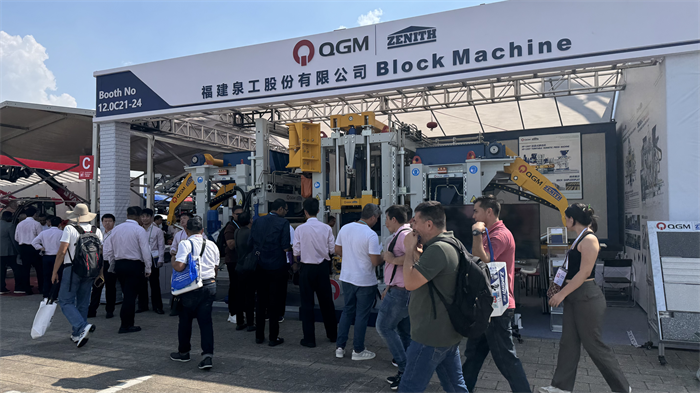 جہاں ہزاروں تاجر جمع ہوتے ہیں ، کونگونگ ذہین مینوفیکچرنگ عالمی توجہ کو راغب کرتی ہے