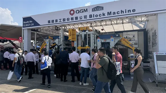 جہاں ہزاروں تاجر جمع ہوتے ہیں ، کونگونگ ذہین مینوفیکچرنگ عالمی توجہ کو راغب کرتی ہے