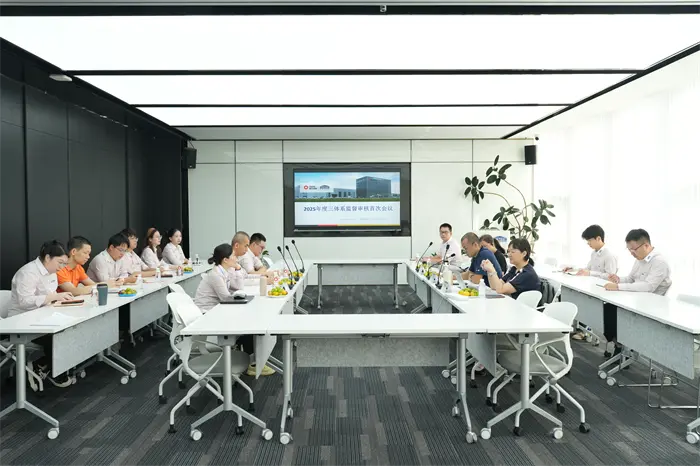 کیو جی ایم نے تینوں نظاموں کا پہلا جائزہ اجلاس کامیابی کے ساتھ اعلی معیار کے انتظام کے ساتھ ترقی کے لئے ٹھوس بنیاد رکھنے کے لئے منعقد کیا۔